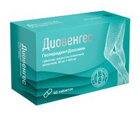 Диовенгес таблетки п/о плен. 50мг+450мг 60шт
