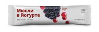Батончик Мюсли в йогурте Лесные ягоды Vitateka/Витатека 30г