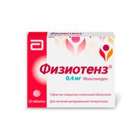 Физиотенз таблетки п.п.о. 0,4мг 28 шт.