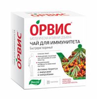 Орвис чай для иммунитета быстрорастворимый Эвалар саше-пакетики 3г 20шт