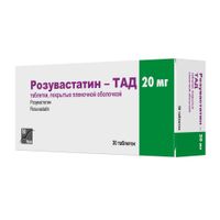Розувастатин-Тад таблетки п/о плен. 20мг 30шт миниатюра фото №3