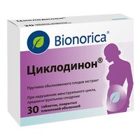Циклодинон таблетки п/о плен. 30шт миниатюра фото №2