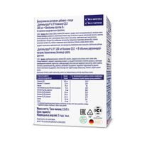 Коэнзим Q10 100мг+Витамины группы B V.I.P. Doppelherz/Доппельгерц капсулы 515мг 30шт миниатюра фото №3
