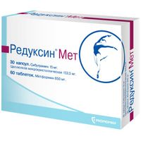 Редуксин МЕТ капсулы 15мг+153,5мг №30 табаблетки 850мг 60шт