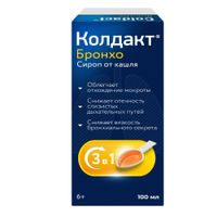 Колдакт Бронхо с мерной ложкой сироп 100мл миниатюра фото №2
