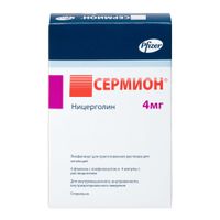 Сермион лиофилизат для приг. раствора для инъекций 4мг 4шт+Растворитель амп. 4мл миниатюра фото №3