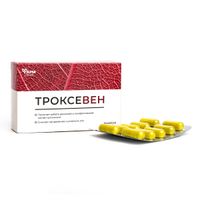 Троксевен капсулы 0,5г 30шт миниатюра фото №2