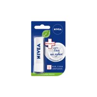 Бальзам для губ Интенсивная защита Nivea/Нивея 4,8г