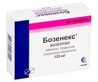 Бозенекс таб. п/о плен. 125мг №56