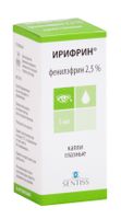 Ирифрин капли глазные 2,5% 5мл 