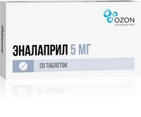 Эналаприл таблетки 5мг 20шт