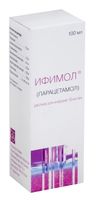 Ифимол раствор для инфузий 10мг/мл 100мл 