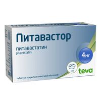 Питавастор таблетки п/о плен. 4мг 98шт миниатюра фото №3