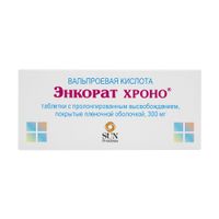 Энкорат хроно таблетки с пролонгированным высвобождением п/о плен. 300мг 30шт