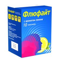 Флюфайт с ароматом лимона порошок для приг. раствора для прим. вн. пак. 5г 10шт