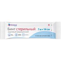 Бинт марлевый стерильный Клинса 700x14см