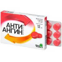 Анти-Ангин Формула пастилки для рассасывания 12шт миниатюра фото №2