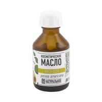 Масло косметическое авокадо AromaBio/АромаБио 30мл миниатюра фото №3