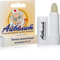 Помада губная гигиеническая Айболит Аванта 2,8г миниатюра фото №2