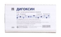Дигоксин раствор для в/в введ. амп. 0,25мг/мл 1мл 10шт