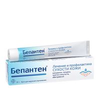 Бепантен крем для наружного применения 5% 30г