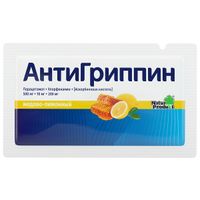 Антигриппин вкус меда и лимона порошок для приг. раствора для приема внутрь 5г 3шт миниатюра фото №3