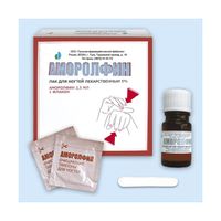 Аморолфин лак д/ ногтей лек. 5% фл. 2,5мл миниатюра фото №3