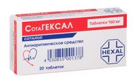 Сотагексал таблетки 160мг 20шт