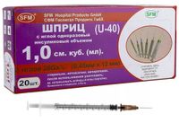 Шприц инсулиновый с иглой 26G U-40 SFM 0,45х12мм 1мл 20шт