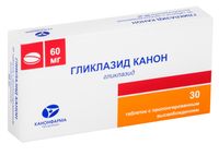 Гликлазид Канон таблетки с пролонгированным высвобождением 60мг 30шт