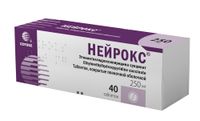 Нейрокс таблетки п/о плен. 250мг 40шт миниатюра фото №2