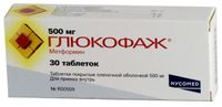 Глюкофаж таблетки п/о плен. 500мг 30шт
