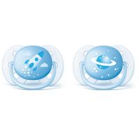 Пустышка силиконовая для мальчиков 0-6 мес. Ultrasoft Avent/Авент 2шт (SCF222/20) миниатюра фото №3
