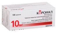 Коронал таблетки п/о плен. 10мг 100шт
