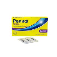 Релиф Ультра суппозитории ректальные 12шт миниатюра фото №4