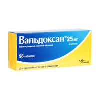 Вальдоксан таблетки п/о плен. 25мг 98шт
