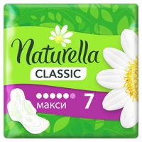 Прокладки с крылышками Naturella (Натурелла) Classic Ромашка Maxi, 7 шт.