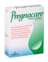 Прегнакеа капсулы 30шт