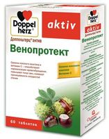 Венопротект Activ Doppelherz/Доппельгерц 0,29г 60шт