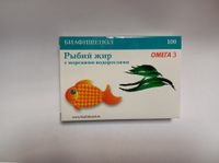 Рыбий жир с морскими водорослями Биафишенол капсулы 0,35г 100шт