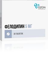 Фелодипин таблетки с пролонг. высвоб. п/о плен. 5мг 30шт