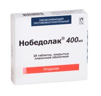 Нобедолак таблетки п/о плен. 400мг 28шт