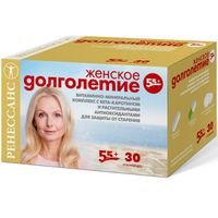 Женское долголетие 55+ Ренессанс капсулы 30шт