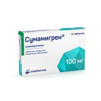 Сумамигрен таблетки п/о плен. 100мг 6шт миниатюра фото №3