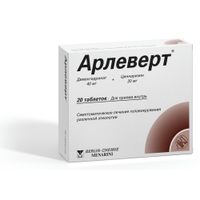 Арлеверт таблетки 40мг+20мг 20шт миниатюра фото №2