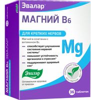 Магний В6 Эвалар таблетки п/о плен. 36шт