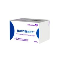 Диспевикт таблетки п/о плен. 100мг 90шт миниатюра фото №2