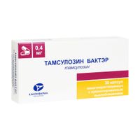 Тамсулозин-тева капс. с модиф. высвобожд. 400 мкг №30
