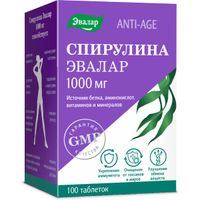 Спирулина Эвалар таблетки 1г 1,1г 100шт