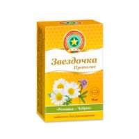 Звездочка прополис ромашка-чабрец таблетки для рассасывания 18шт миниатюра фото №7